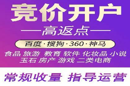 信息流托管在电商领域的应用案例